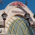 senbayashiohashi