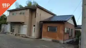 shinrinkoen