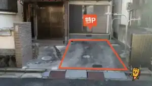 yamatoizumi