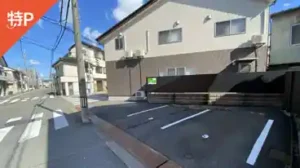toyooka