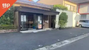 toyooka2