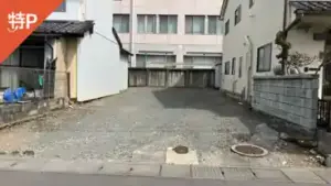 ueda