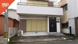 ujiyamada2