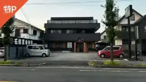 anjyo3