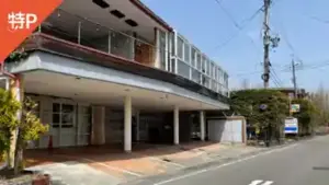 karuizawa