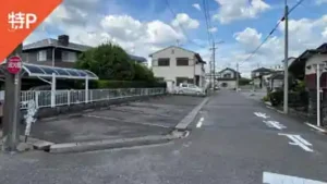 kasugai