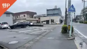 mikawa