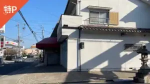 nagaoka2