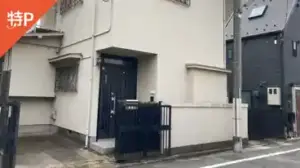 okusawa