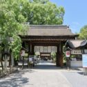 hirano