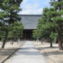 hyakumanben