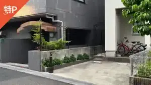 hachioji
