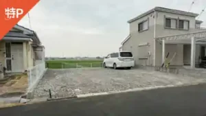isenakagawa