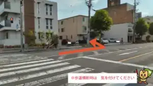 ogaki3