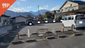 shinanoomachi