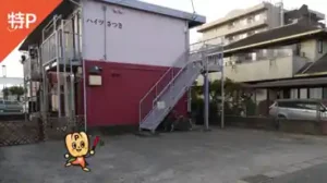 yamato1