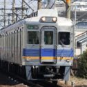 sawanomachi