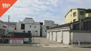 ikeda3