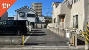 kitaurawa