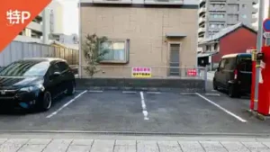 marugame