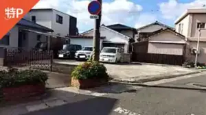wakayama1