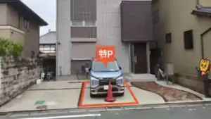 wakayamashi2