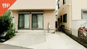 kataseenosima