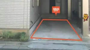 hanayashiki