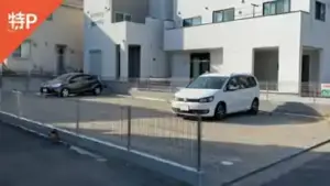 hiratsuka1