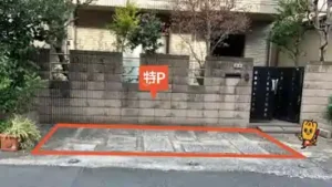 yotsuya3