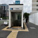 shintomicho