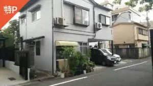 kiyosumishirakawa