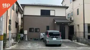 nisinomiya3