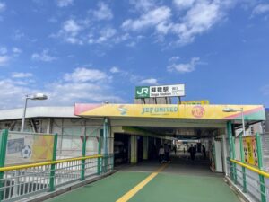 soga