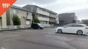 inuyama