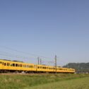 nisigawara