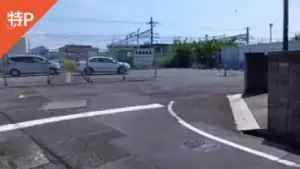 numazu1