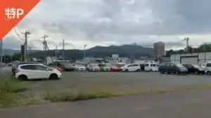 otaru