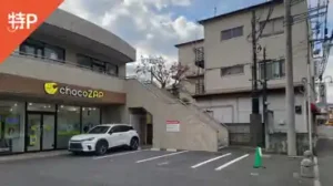 shibusawa