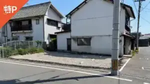 kokura