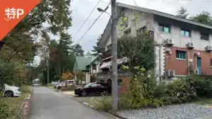 hakuba