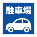 kameda