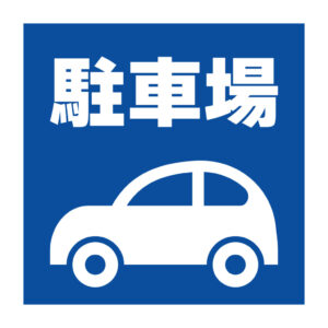 kameda