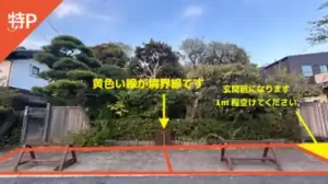 enkakuji2
