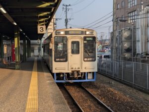 imari