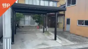 kameda1