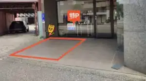 kanazawa