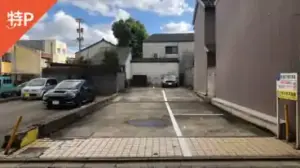 komatu