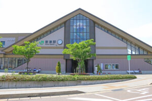 nitsu