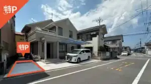 utsunomiyakencho